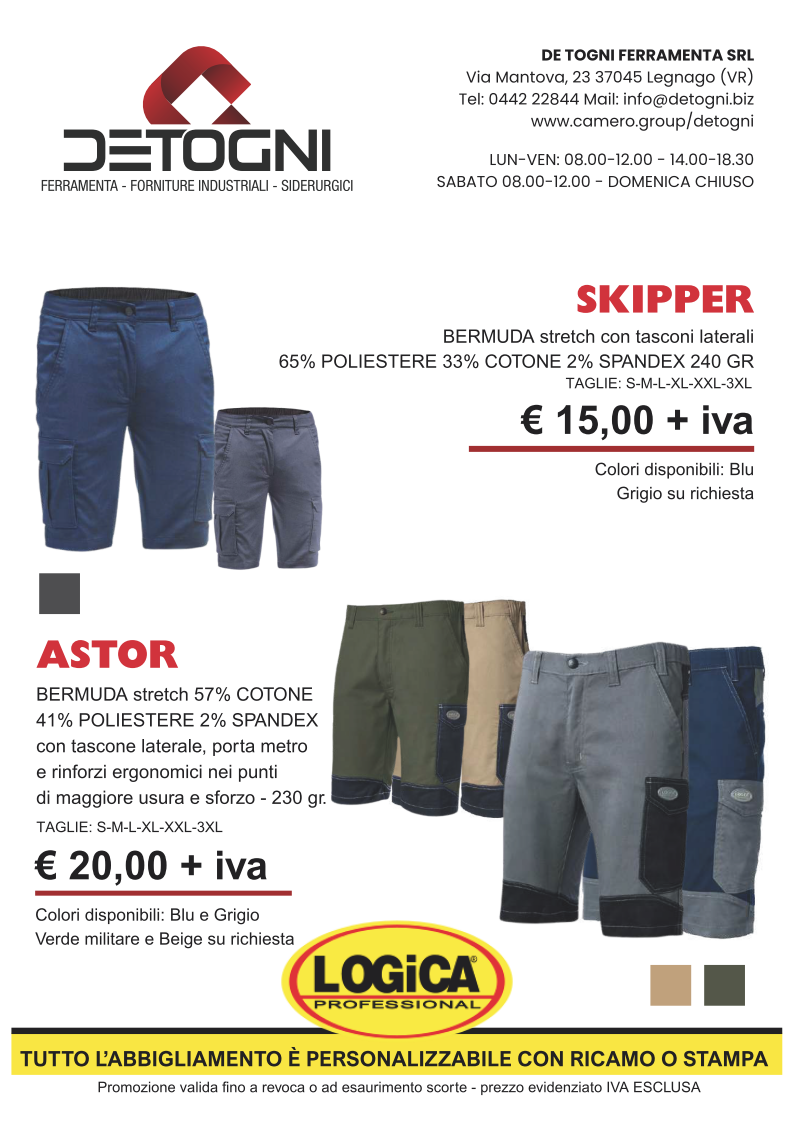 Promo Abbigliamento 2026 4